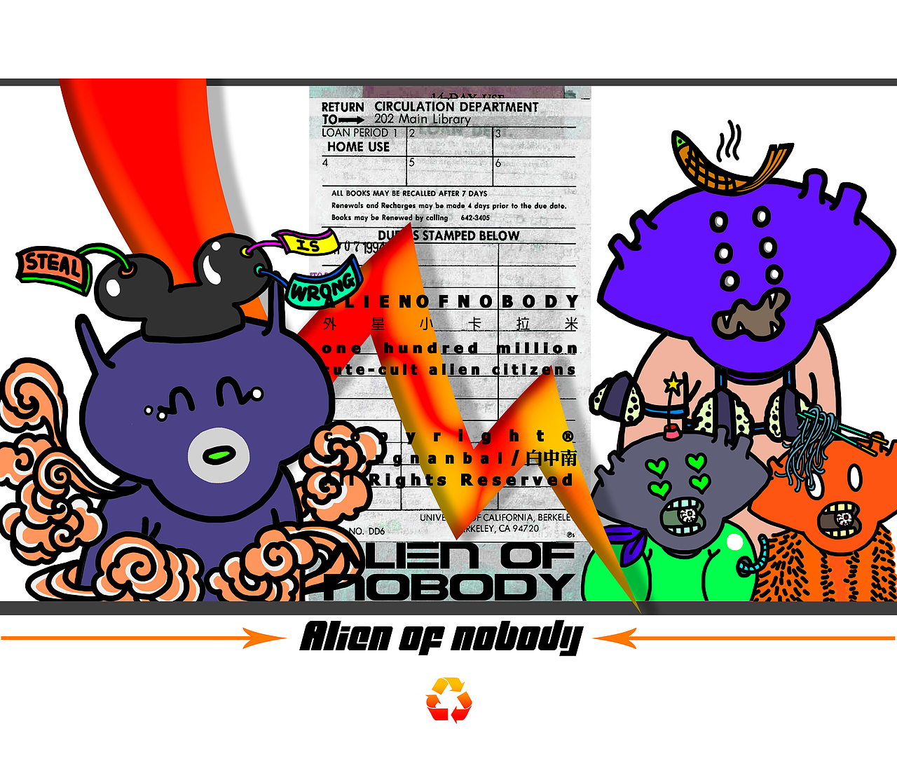 ALIEN OF NOBODY —— NFT \ 数藏作品「第一弹」（图ZMzEzNTQ2NzY4） - 其他UI - 站酷设计师白中南原创素材 - 站酷ZCOOL