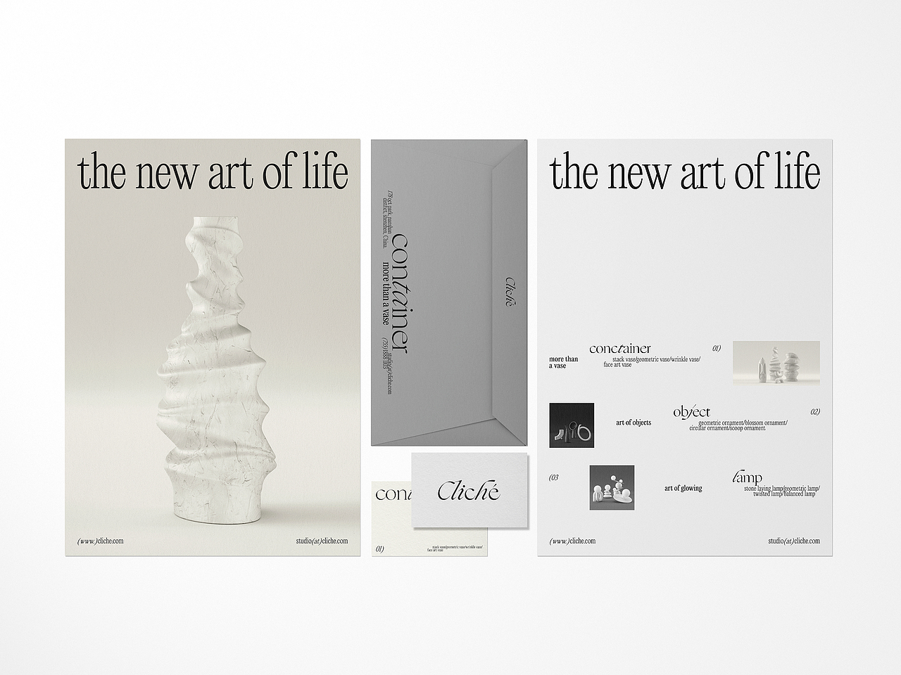 Cliché 品牌设计