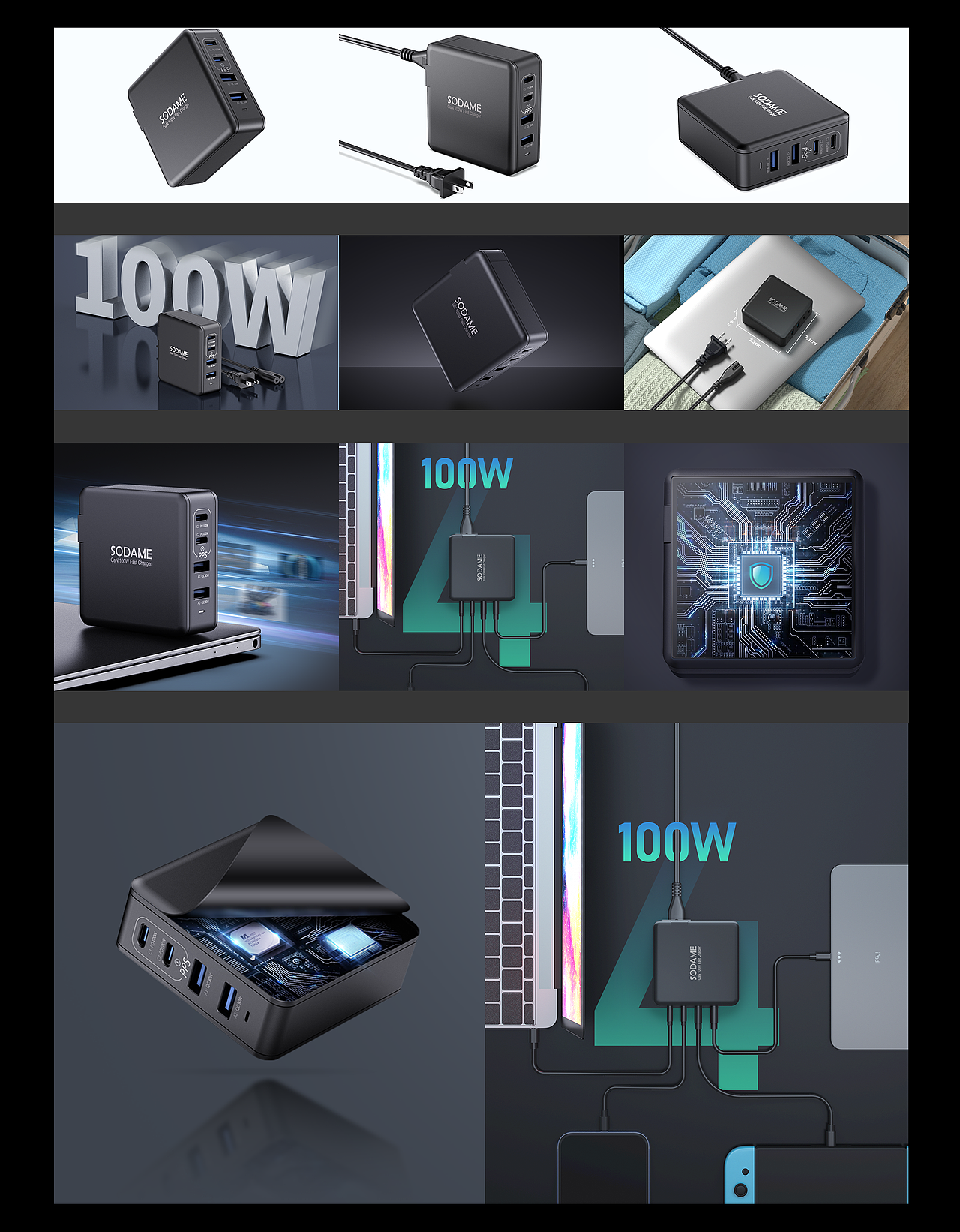 2022的一些渲染合集合
