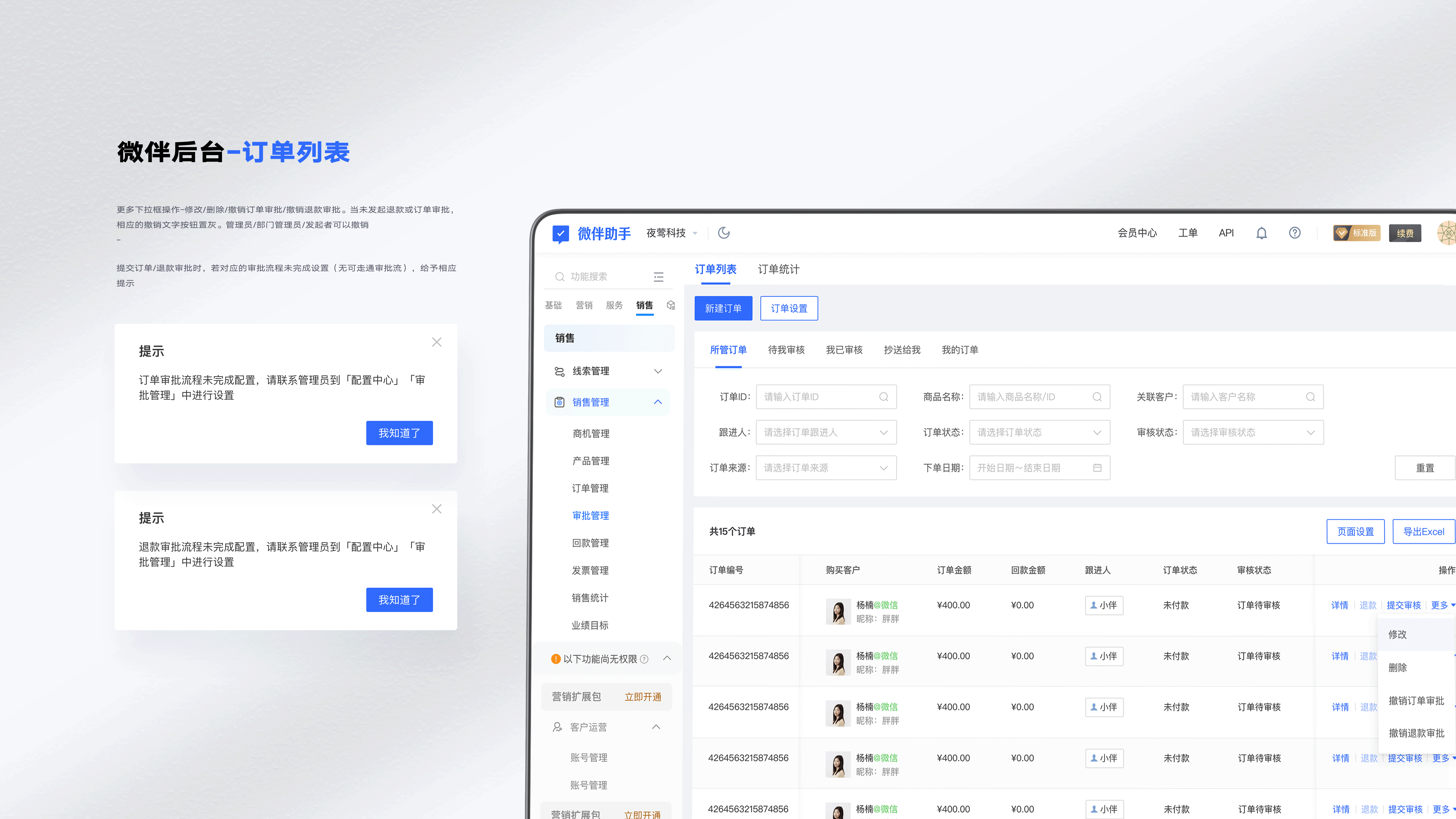2020-2022 ｜ UI作品集（图ZMzE2NTU2OTY4） - APP界面 - 站酷设计师大橘oooo原创素材 - 站酷ZCOOL