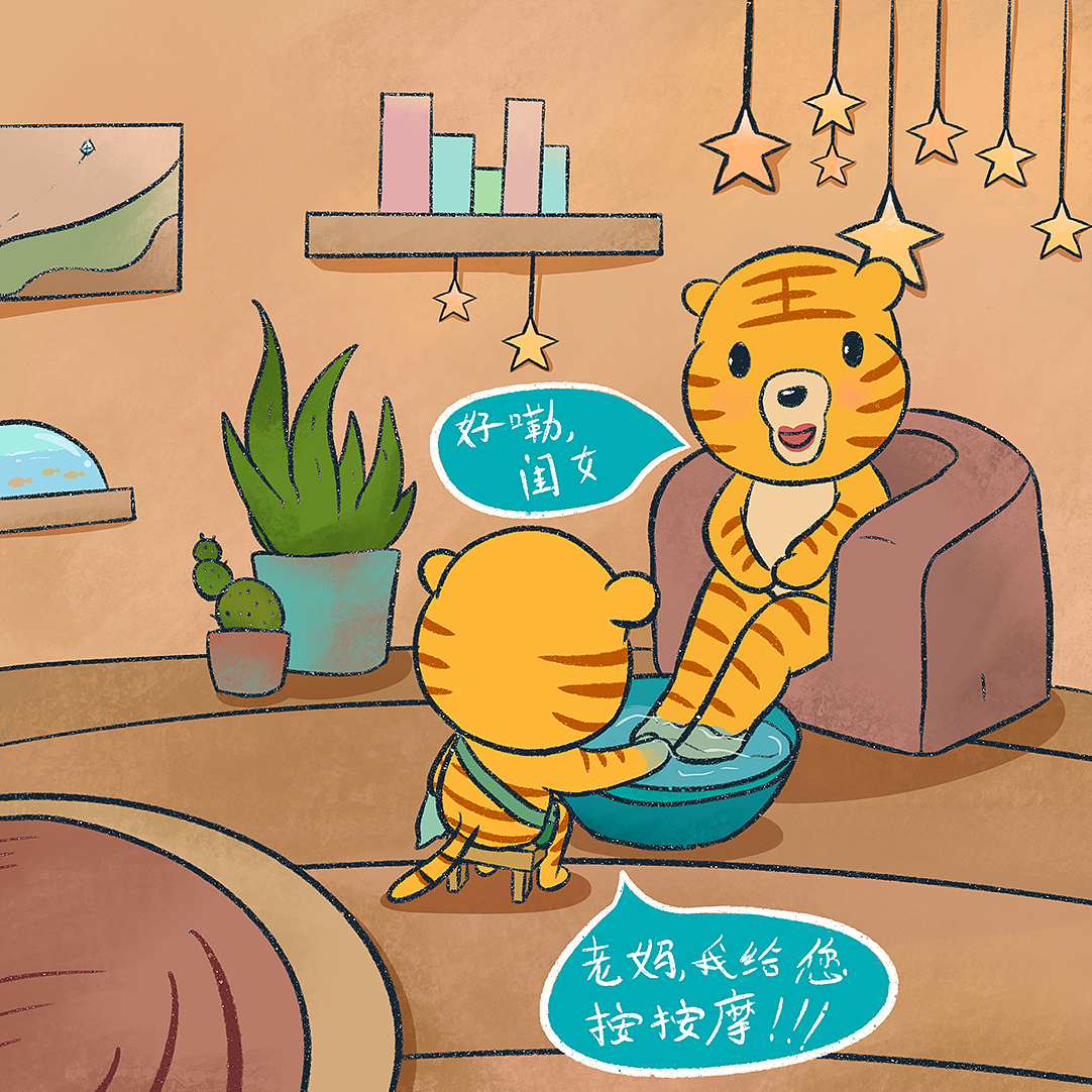 吉北原创IP形象|吉吉林林IP设计|吉林吉青总社杯获奖IP