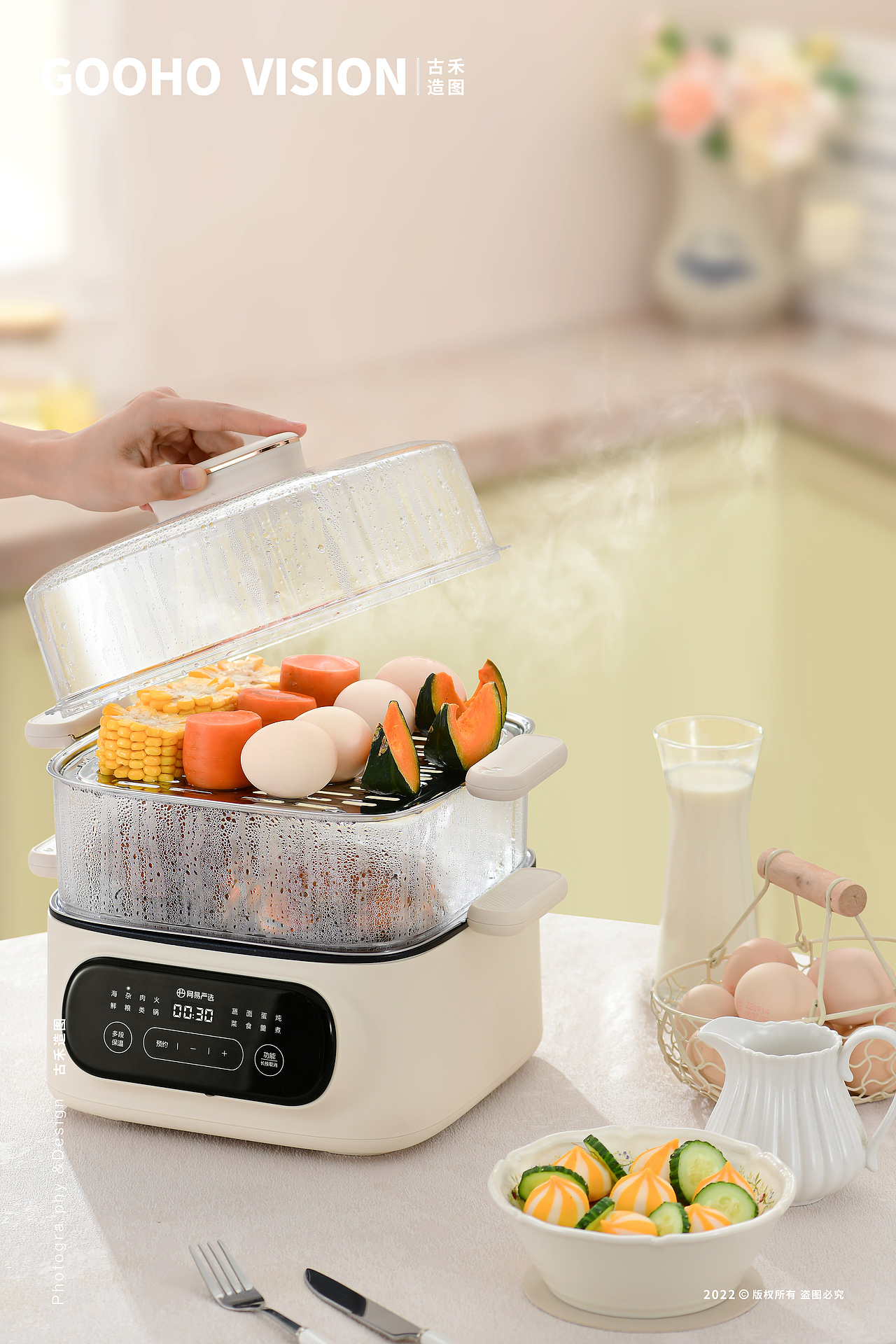网易电蒸锅拍摄 | 古禾造图 GOOHO VISION（图ZMzE4MDkwNzk2） - 产品摄影 - 站酷设计师古禾造图原创素材 - 站酷ZCOOL