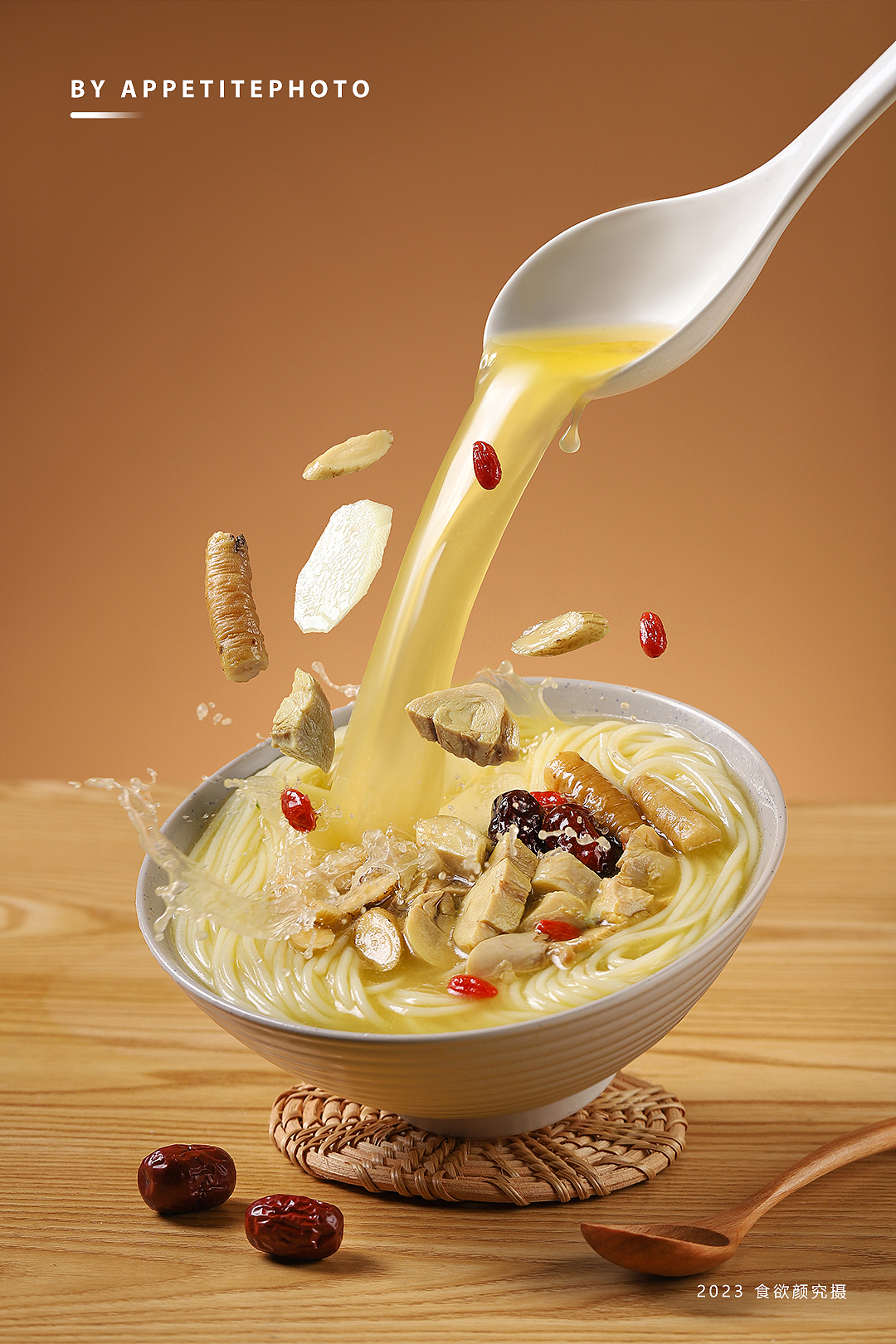 美食摄影之米粉