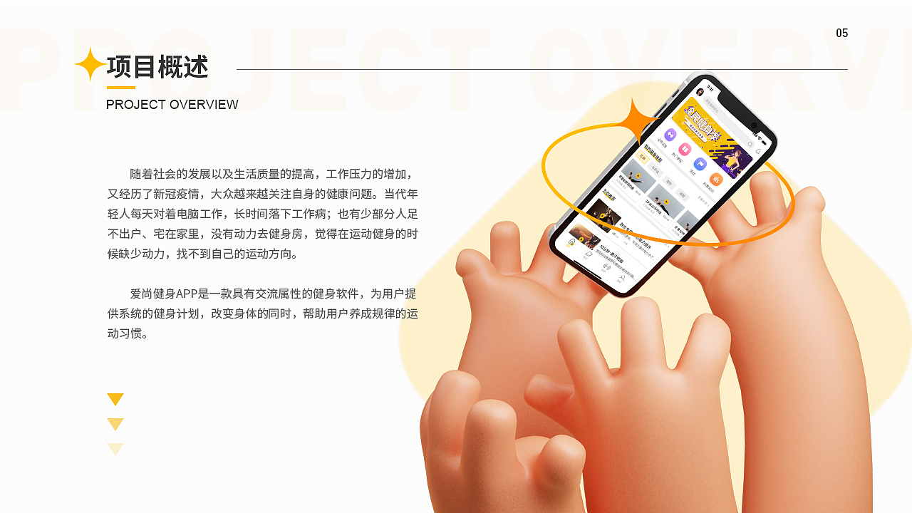 UI设计作品集（图ZMzI2NzI1NjMy） - APP界面 - 站酷设计师邮寄一份月亮原创素材 - 站酷ZCOOL