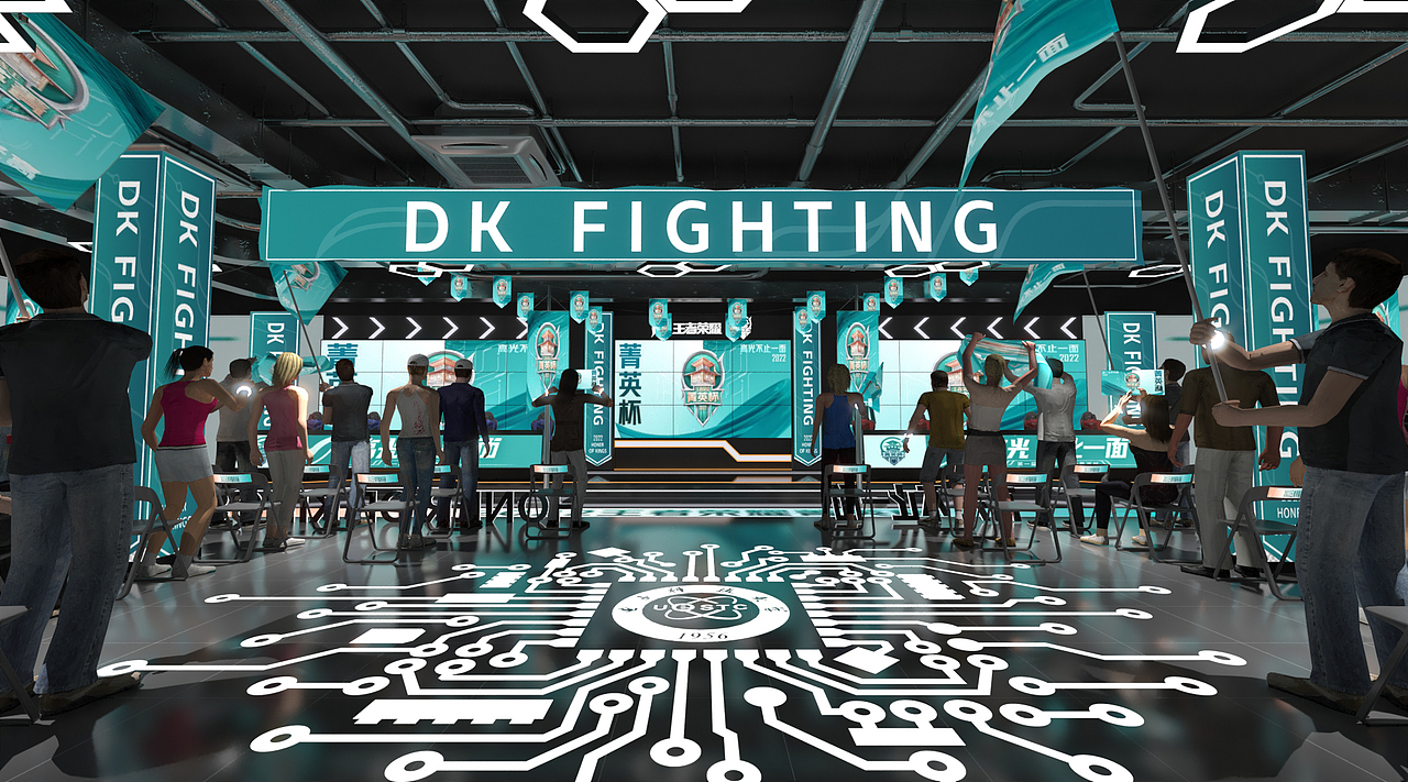 第一届王者荣耀菁英杯海选赛8进2(电子科技大学)