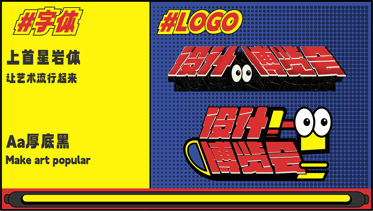 设计博览会（图ZMzM1MzM5NjI4） - 包装 - 站酷设计师asd120691398原创素材 - 站酷ZCOOL