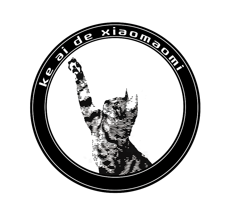【第十五天】版画风logo（图ZMzE5MDMxNzI4） - 字体/字形 - 站酷设计师JoanandW原创素材 - 站酷ZCOOL