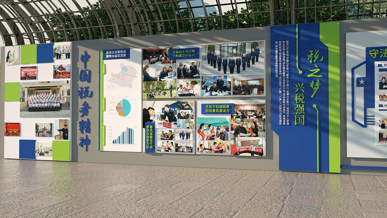税务文化墙设计，户外文化墙设计，蓝色文化墙，造型墙（图ZMzUwOTE0NDMy） - 其他空间 - 站酷设计师常寻设计原创素材 - 站酷ZCOOL