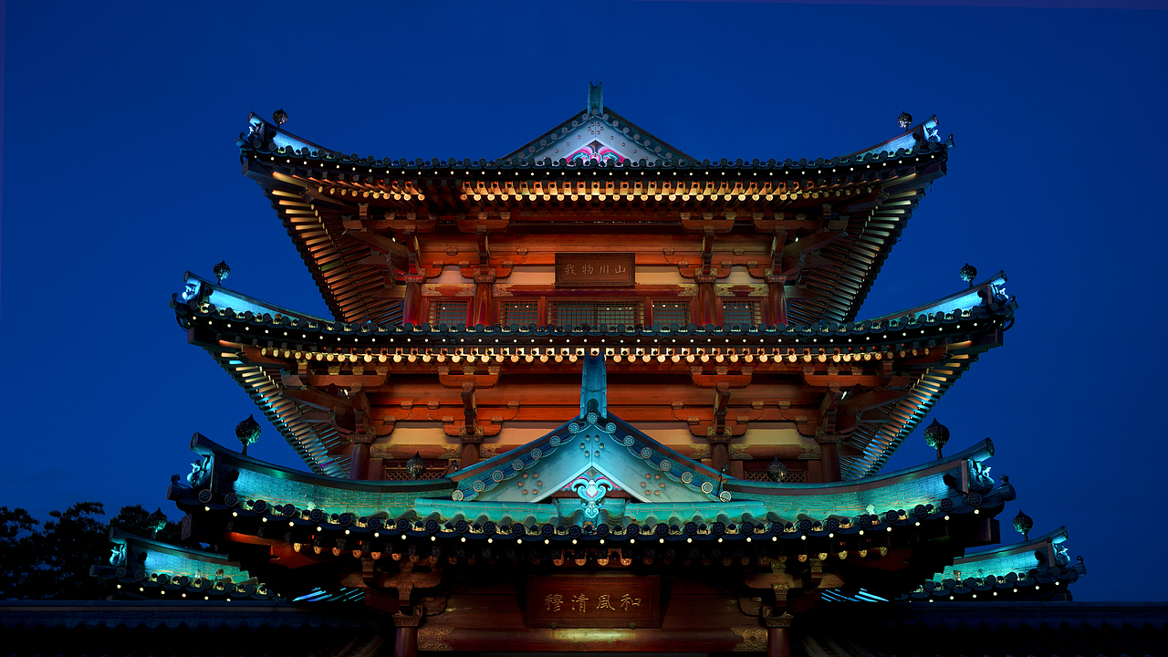 南京金陵小镇风景建筑随拍（图ZMzY5MzY5MDk2） - 环境/建筑摄影 - 站酷设计师Danhongz原创素材 - 站酷ZCOOL