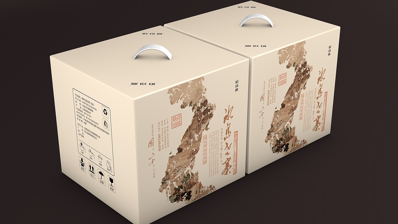 冰岛老寨 · 古树单株 · 雲南普洱茶包装