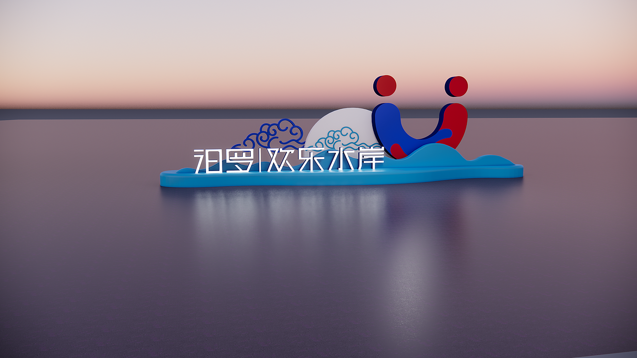 一个商业步行街的门头、广告墙、美陈DP