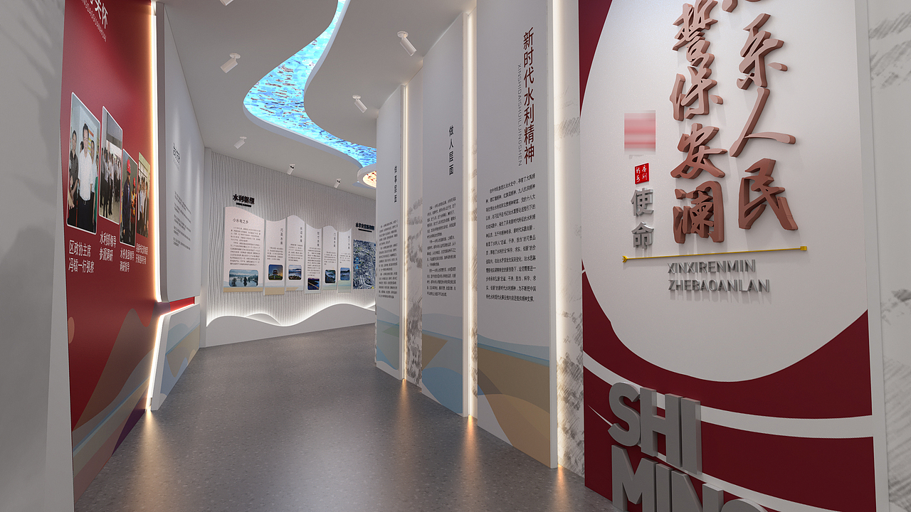 机关党建展厅（图ZMzU4MDQ5MzE2） - 商业空间设计 - 站酷设计师拾捌青创原创素材 - 站酷ZCOOL