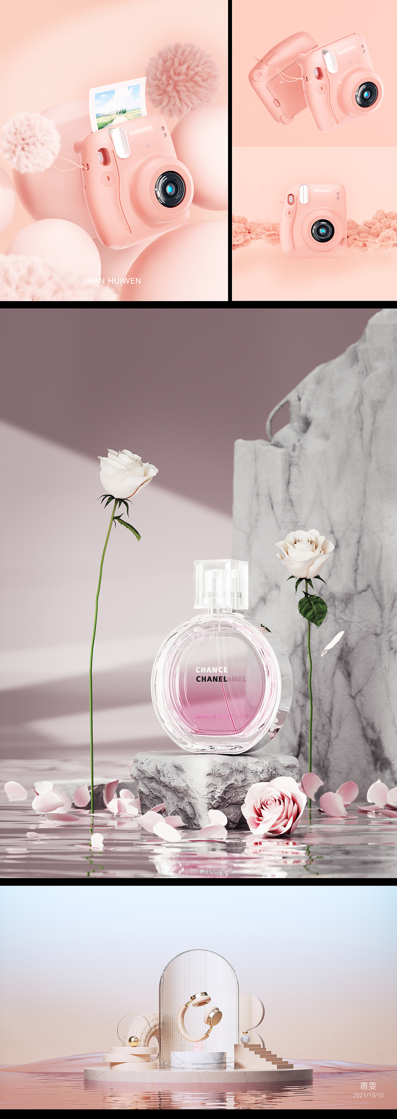 C4D+Octane 产品渲染【吹风机详情页设计】（图ZMzAxODQyNjky） - 产品 - 站酷设计师HUIWEN_惠雯原创素材 - 站酷ZCOOL