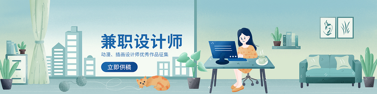 插画（图ZMzQ1OTMwMjA0） - 其他 - 站酷设计师薇兮Dream_原创素材 - 站酷ZCOOL