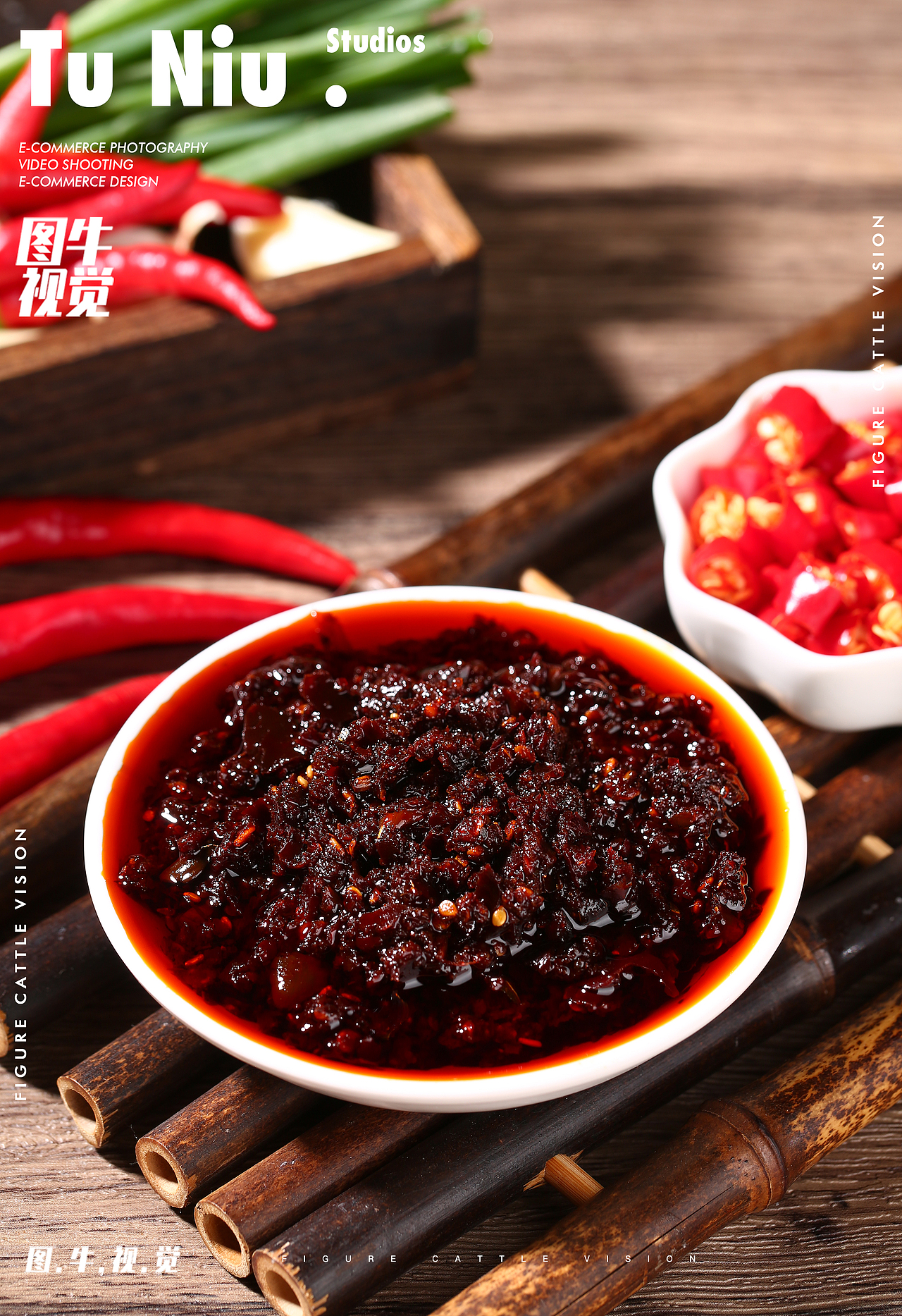 重庆小面酱料|电商产品拍照|图牛拍摄|商业摄影