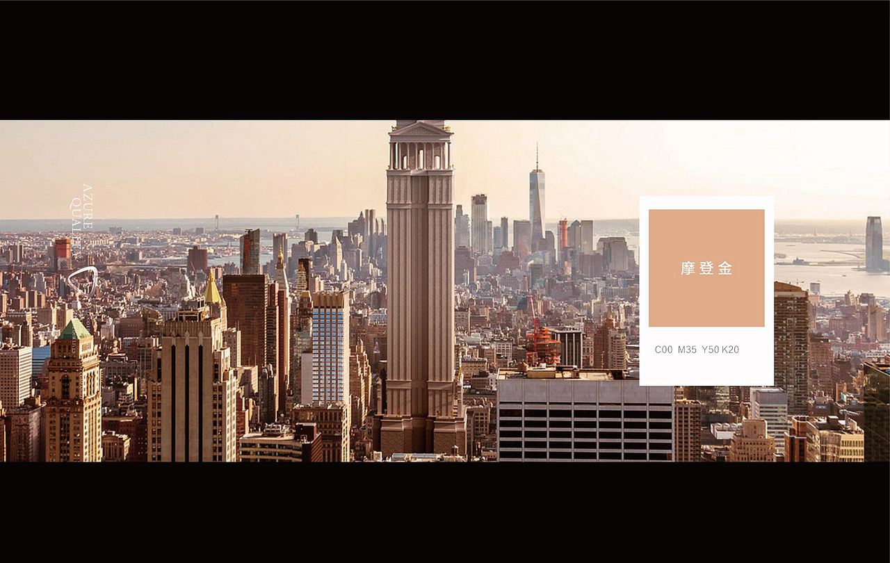 卓越双TOD· 蔚蓝领秀IP（图ZMzMxNzExMDU2） - 品牌 - 站酷设计师思邈品牌管理原创素材 - 站酷ZCOOL