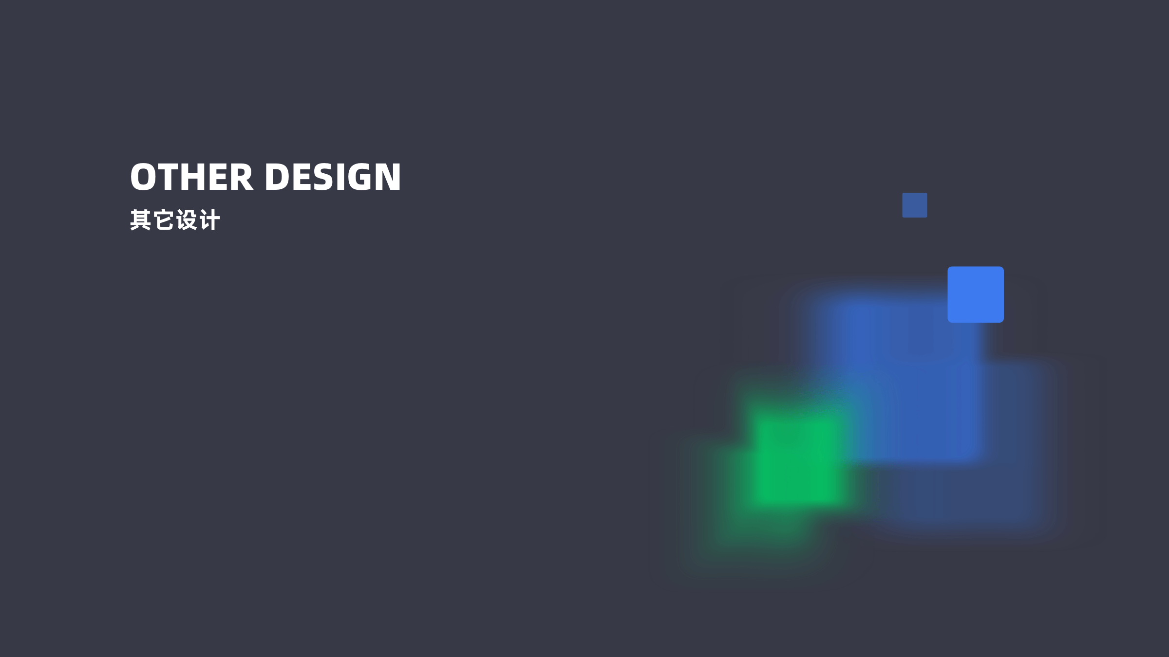 个人设计作品合集（图ZMzYxMzM1MzE2） - APP界面 - 站酷设计师三斤五两原创素材 - 站酷ZCOOL