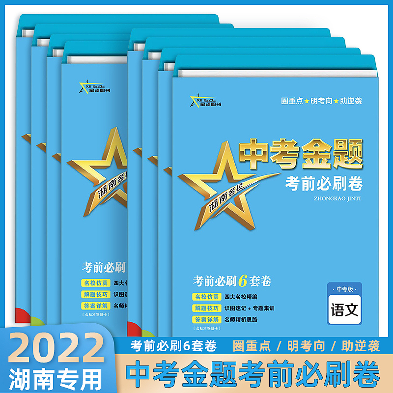 图书主图（图ZMjk4MDAwNzU2） - 海报 - 站酷设计师szp_原创素材 - 站酷ZCOOL