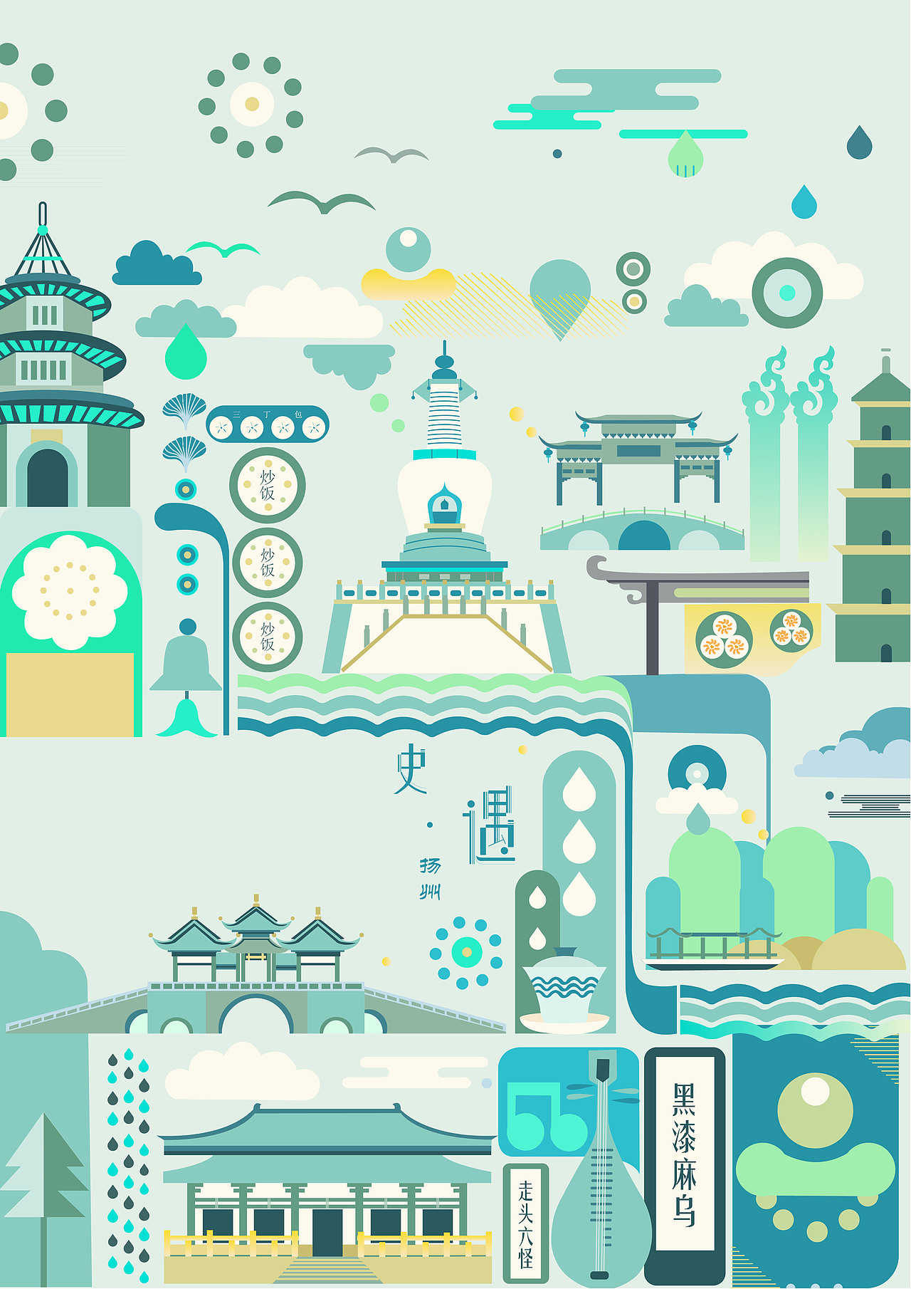 史遇（图ZMzI1Mjk1MzA4） - AI作品 - 站酷设计师清影清姿原创素材 - 站酷ZCOOL