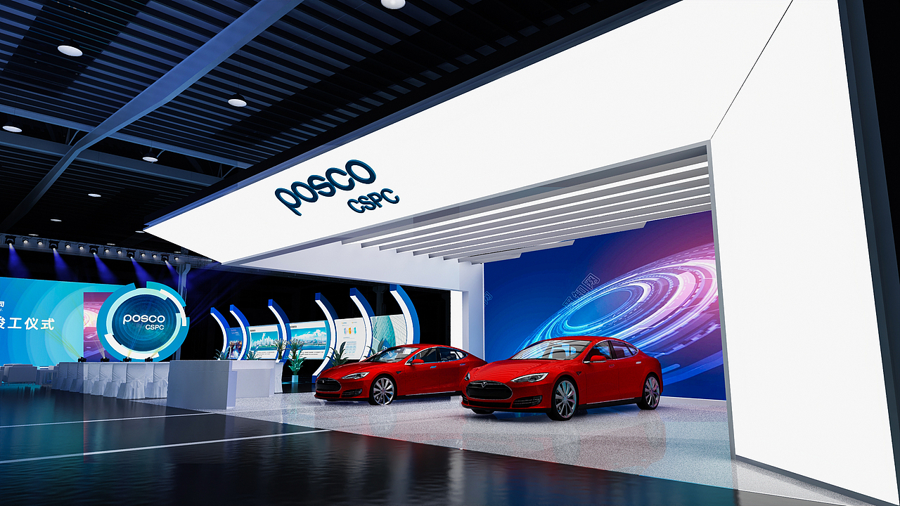 厂区竣工 竣工仪式 展台舞台