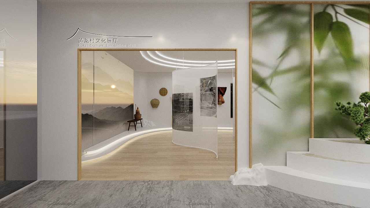 乡村活动中心空间设计 毕业设计