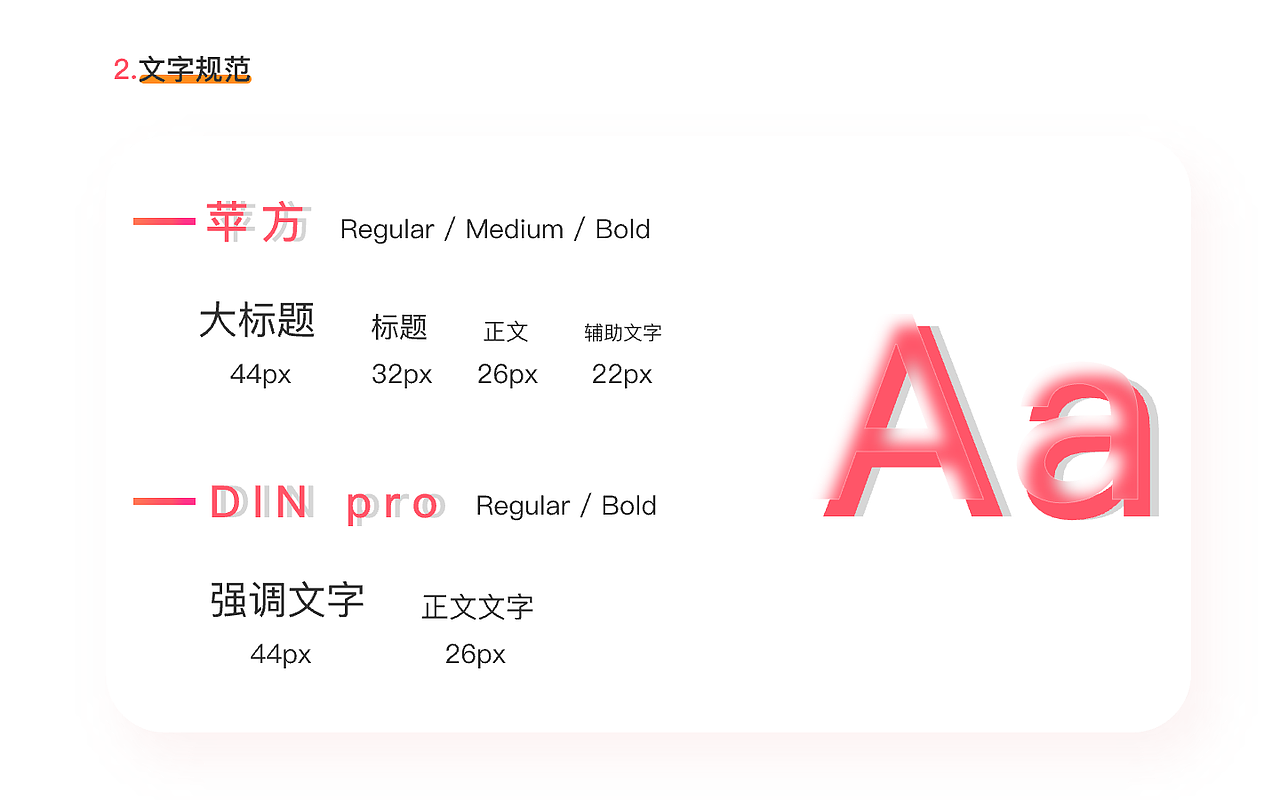 咕咕奶茶APP（图ZMzAyMDIxOTMy） - APP界面 - 站酷设计师Dora_zn原创素材 - 站酷ZCOOL