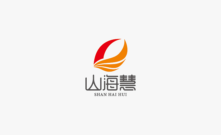 山海慧logo设计提案（图ZMzE2NzMyMzg4） - Logo - 站酷设计师拾壹家原创素材 - 站酷ZCOOL