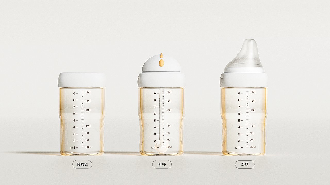 Baby Bottle-多功能奶瓶套装