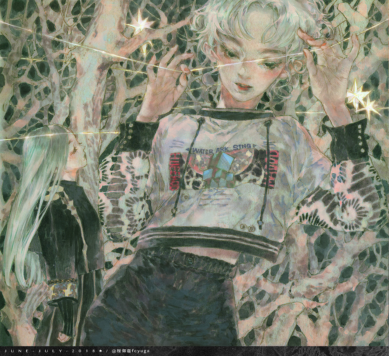 系列插画《虹泉》