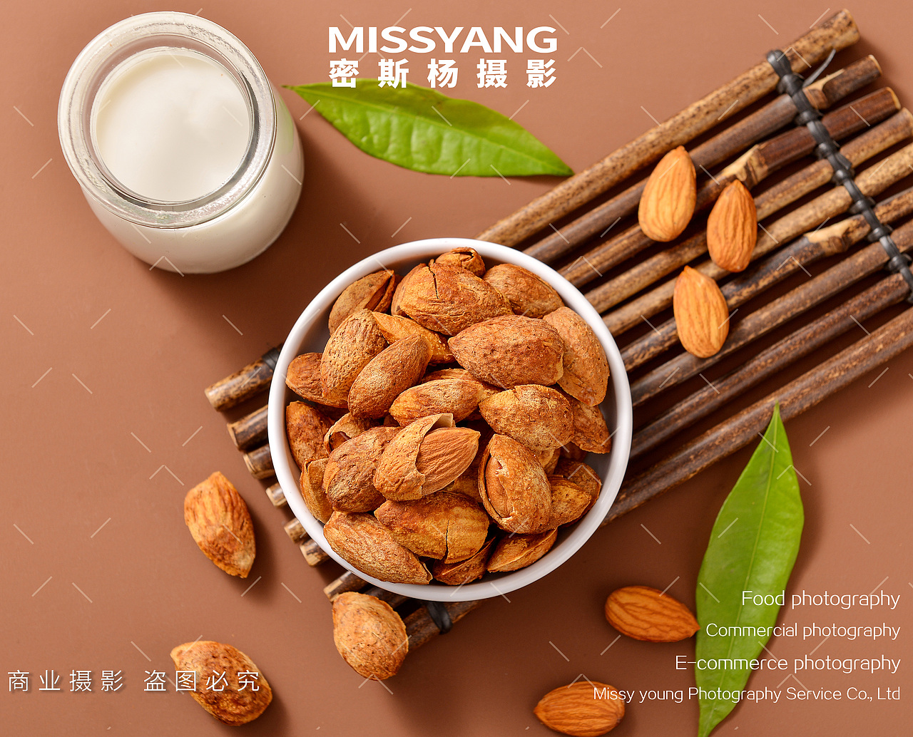 盐焗巴旦木|电商美食摄影|坚果杂粮拍摄×郑州密斯杨（图ZMzQ4ODE1NzA4） - 产品摄影 - 站酷设计师密斯杨摄影原创素材 - 站酷ZCOOL