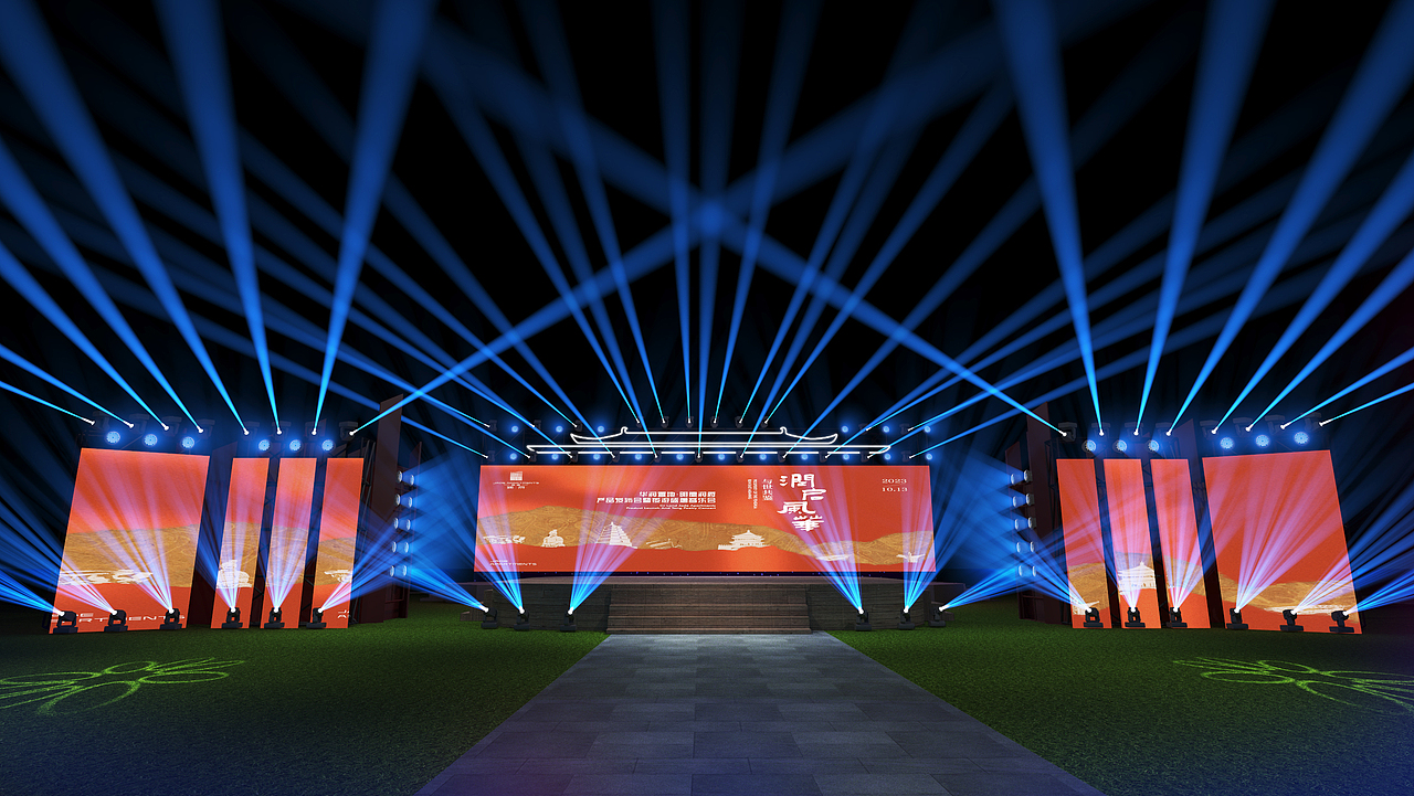 华润明德润府发布会