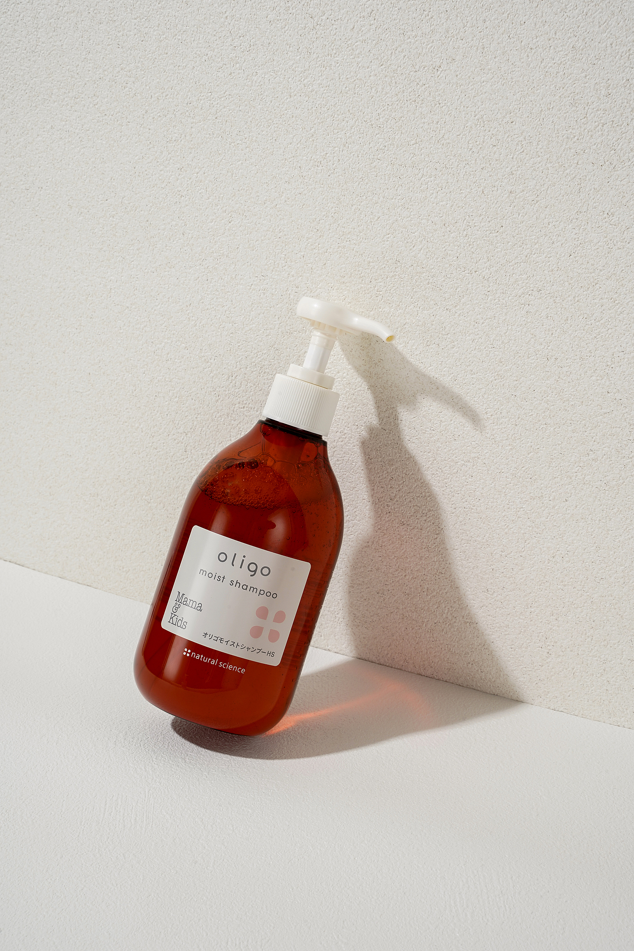 mamakids益生元洗发水护发素（图ZMzYxMTYzMjI0） - 产品摄影 - 站酷设计师晚汐Tide原创素材 - 站酷ZCOOL