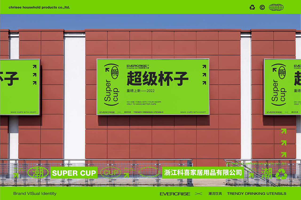 品牌设计（图ZMzIxODk3ODEy） - 品牌 - 站酷设计师Z10083962原创素材 - 站酷ZCOOL