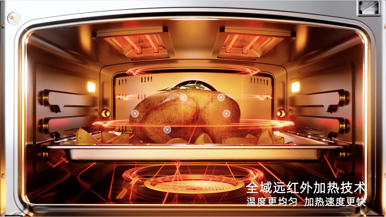 苏泊尔集成灶AQ80|像探索太空一样探索集成灶工艺