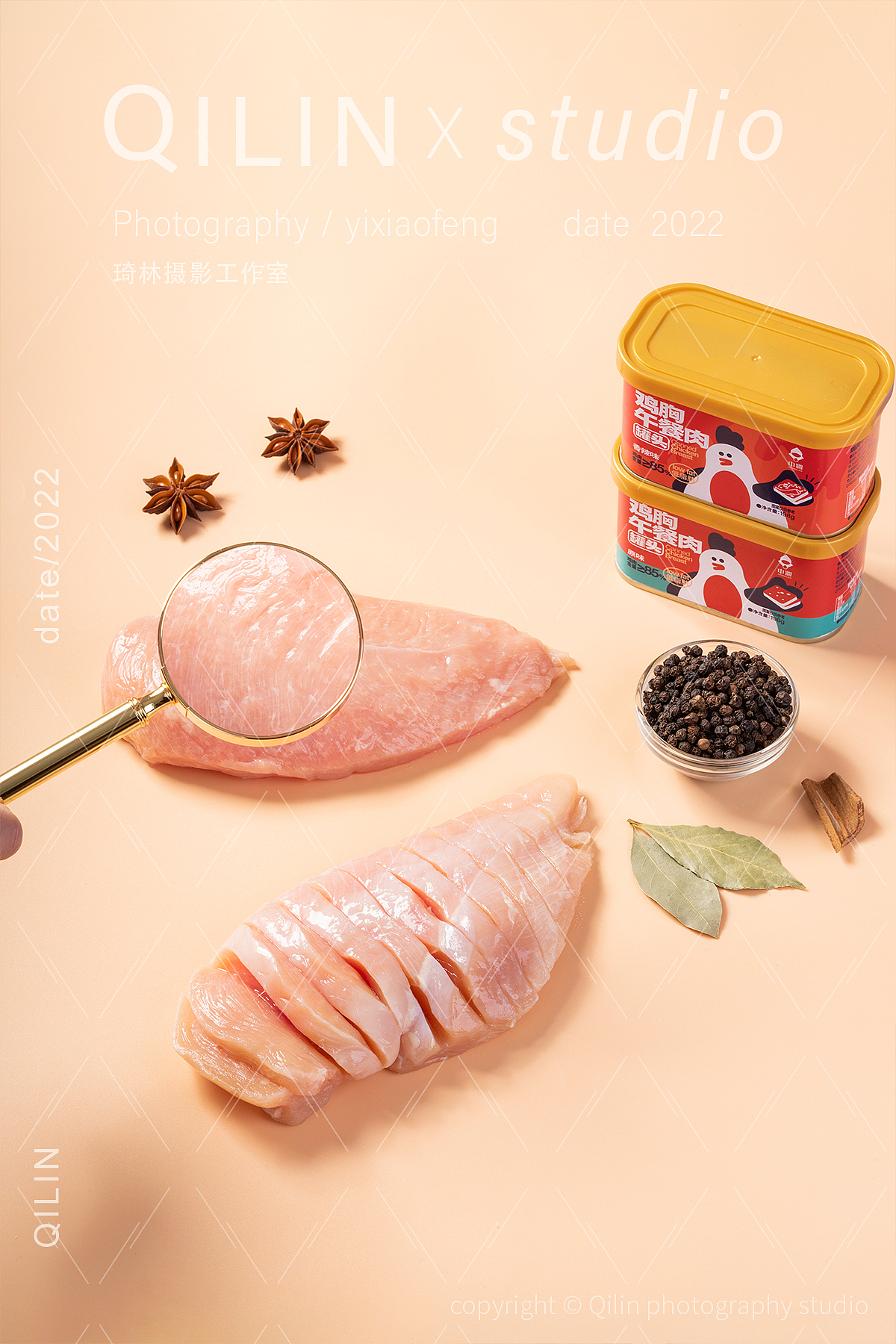 椰汁啵啵 青梅酒 手抓饼 巧克力饼干 盐焗鸡腿 罐头（图ZMzM4MTU2MDQ0） - 美食摄影 - 站酷设计师琦林摄影原创素材 - 站酷ZCOOL