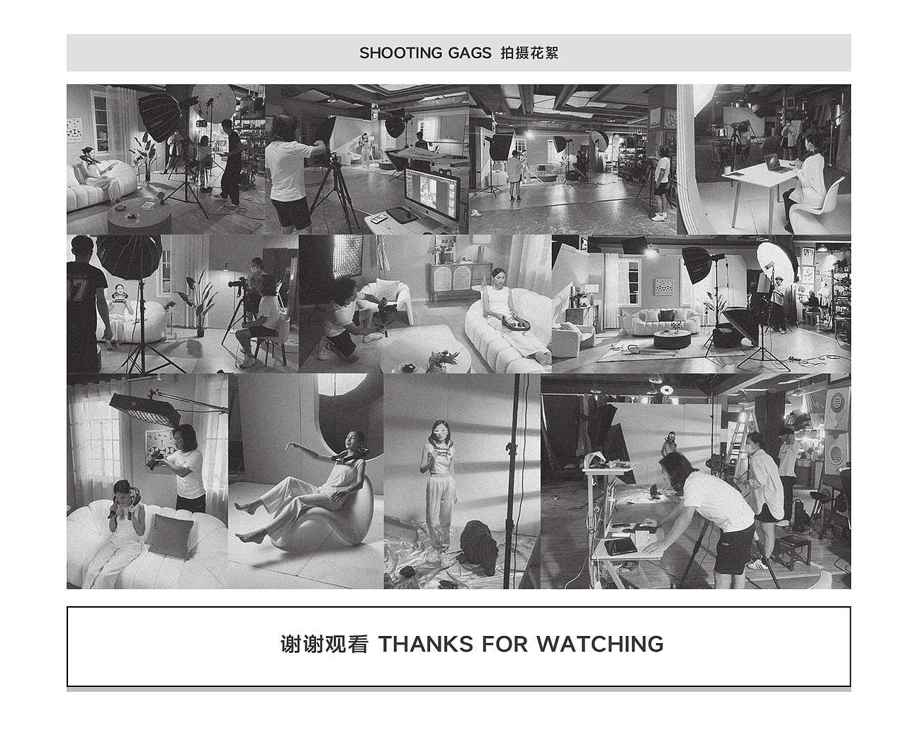 火柴医生颈椎按摩仪品牌全案策划摄影 | 东莞锐图摄影