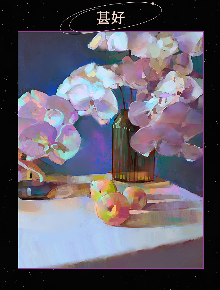 作业展示 | 第十八期造型色彩基础班色彩小结（1）（图ZMzI2ODQxMjMy） - 创作习作 - 站酷设计师文艺复星球美学院原创素材 - 站酷ZCOOL