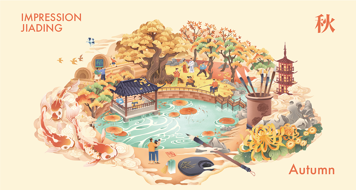 商业插画阶段性小结