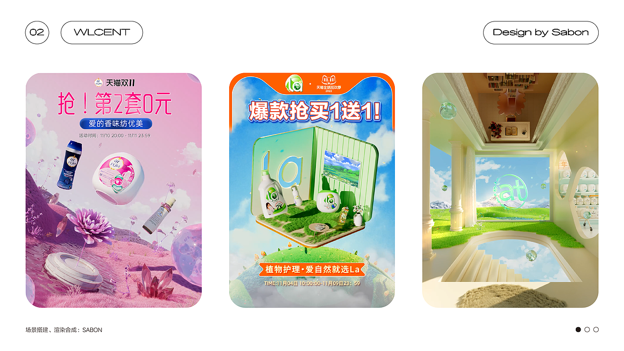 无名小花·快乐小狗（图ZMzY3MTYzNTQw） - 动画/影视 - 站酷设计师Sabon原创素材 - 站酷ZCOOL