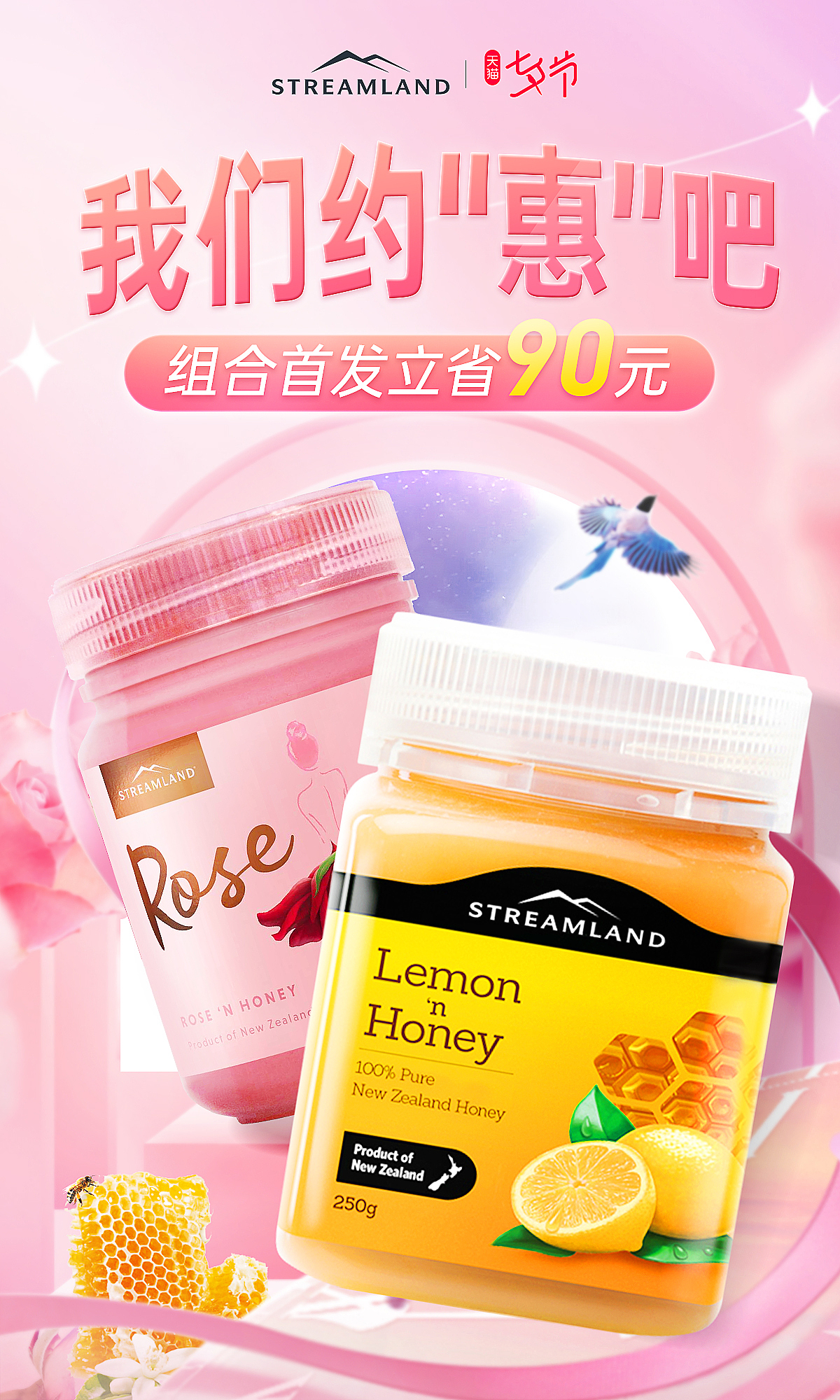 新溪岛相关活动kv（图ZMzIzMTI2ODcy） - 电商 - 站酷设计师美团送外卖原创素材 - 站酷ZCOOL