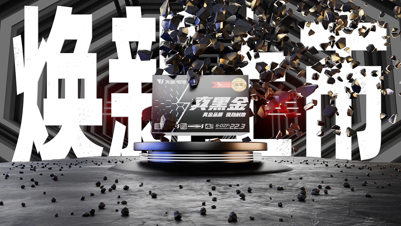 【2023】年度作品合集(图ZMzU5NTg0MzI4) - 产品 - 站酷设计师YC_村长原创素材 - 站酷ZCOOL