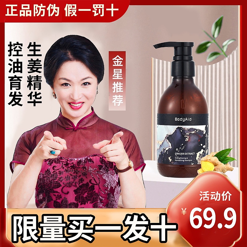主图分享（图ZMzQzODk2MDQ0） - 电商 - 站酷设计师AI电商美工小哥原创素材 - 站酷ZCOOL