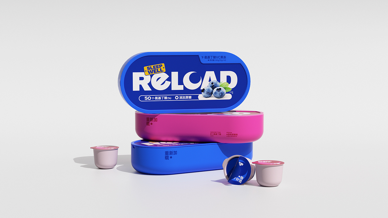 RELOAD重新加载丨实验设计作品(图ZMjk5ODY3NDg4) - 包装 - 站酷设计师CubicJ原创素材 - 站酷ZCOOL
