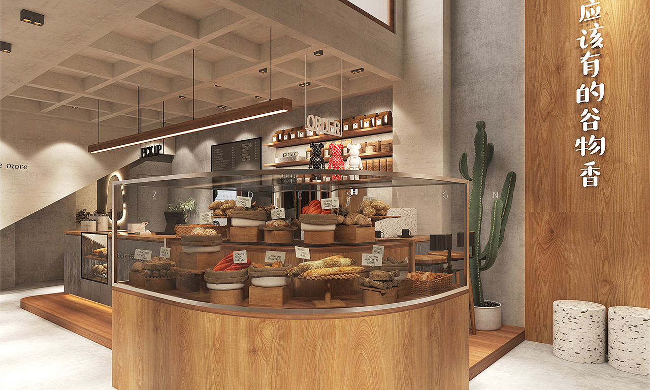 Z.DESIGN | 淄博-好好吃面包 | 咖啡烘焙店（图ZMjk4ODYyMTc2） - 酒店餐饮设计 - 站酷设计师周周有钱收_原创素材 - 站酷ZCOOL