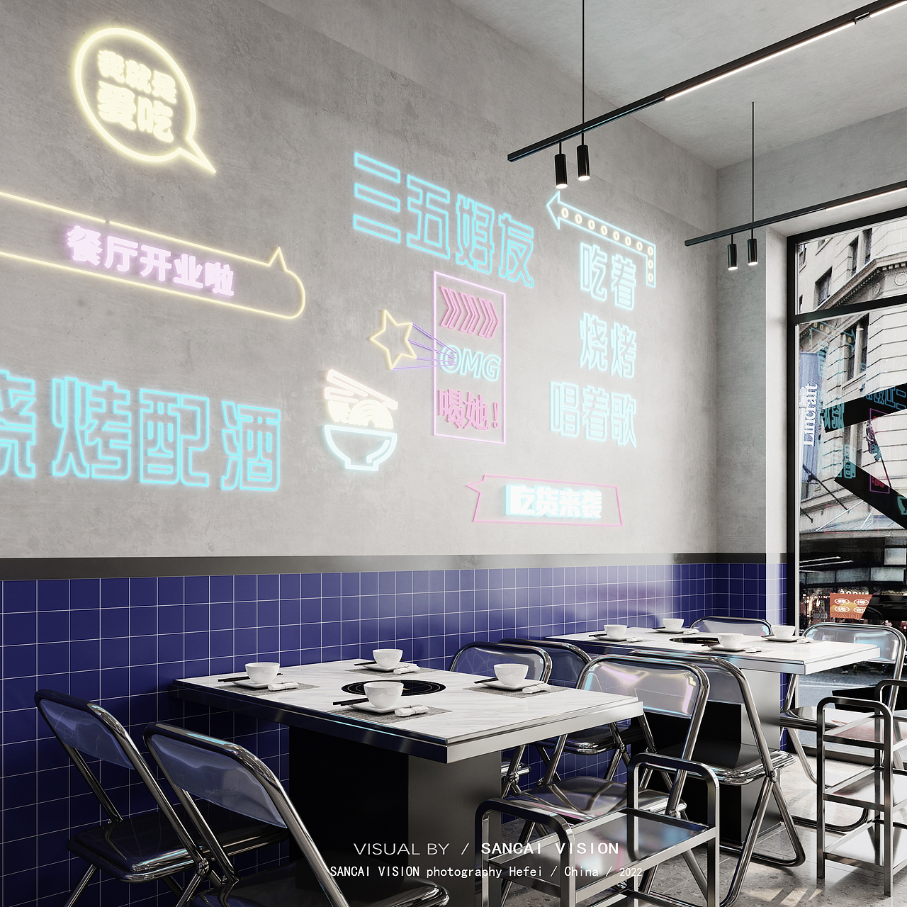 酒馆&烧烤店（图ZMzE0ODQ1OTUy） - 酒店餐饮设计 - 站酷设计师三彩视觉原创素材 - 站酷ZCOOL