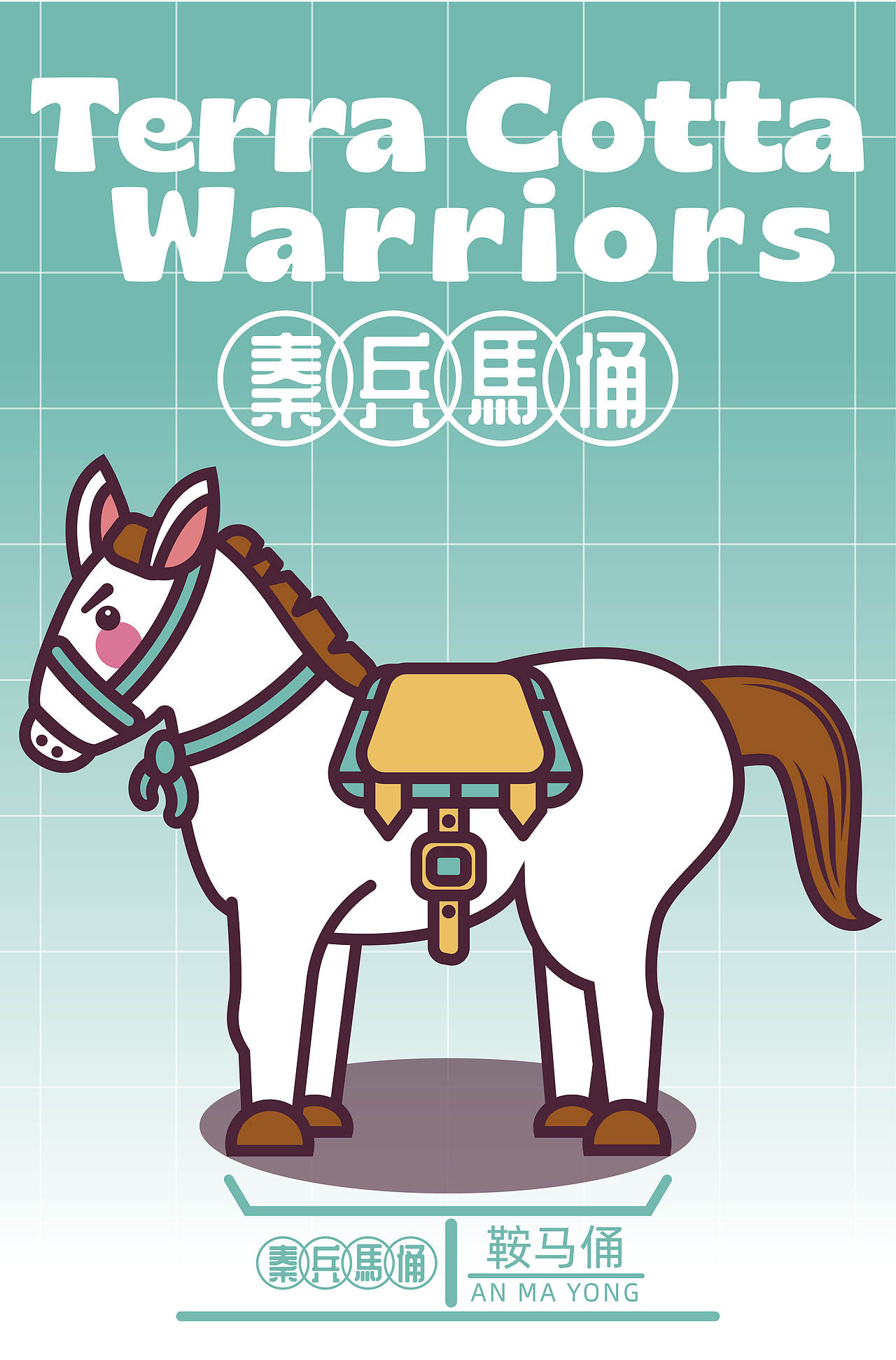 第五期第三周-场景延展（图ZMzUxMzk2MjY4） - IP形象 - 站酷设计师好消息哇原创素材 - 站酷ZCOOL