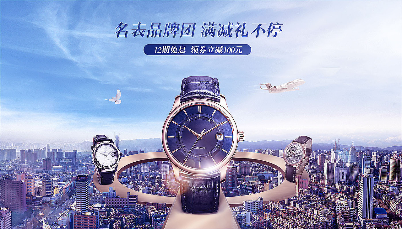 假期学习,临摹作品