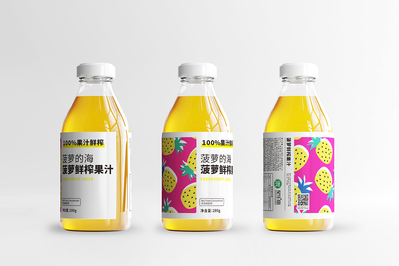 正本设计|菠萝的海 产品包装设计