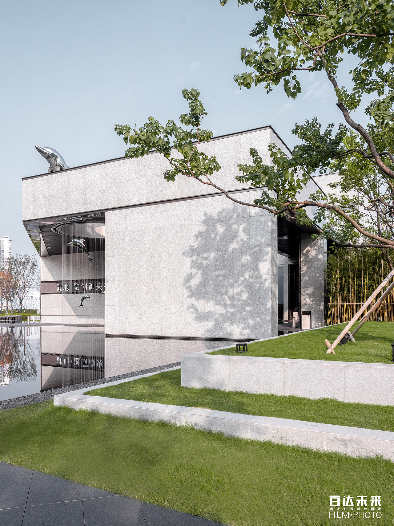 建筑拍摄|武汉 武地·融创 御央首府项目