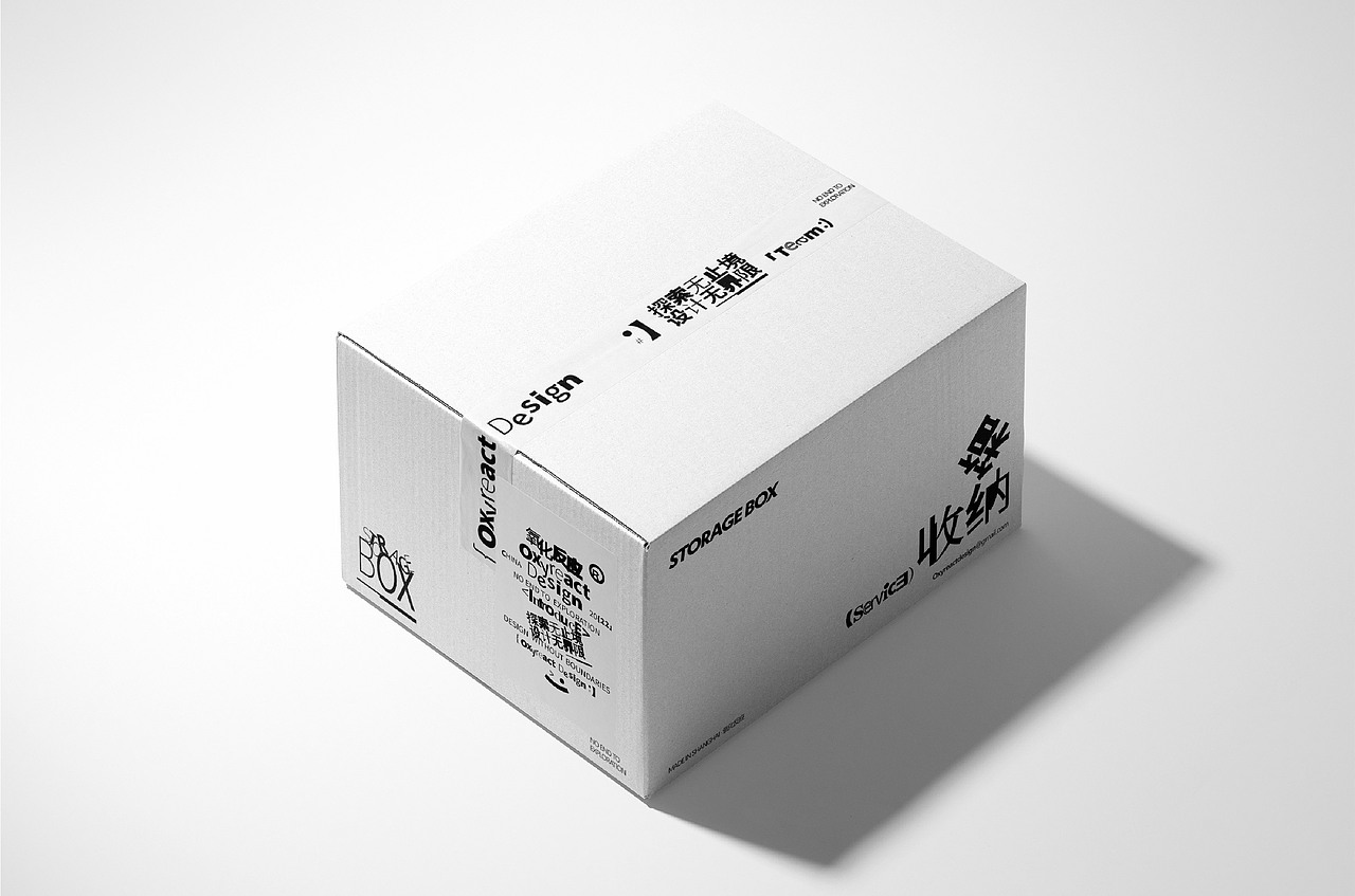 OxyreactDesign氧化反应